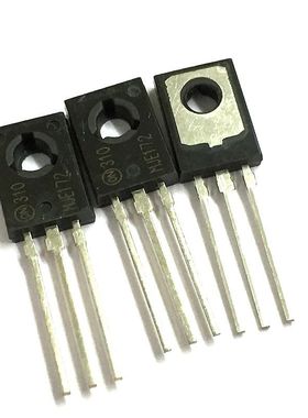 MJE172G 直销三极管 MJE182G 配对管 JE172G/JE182G 音频对管全新