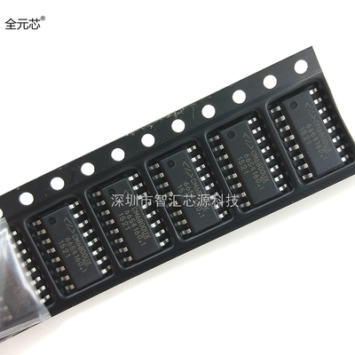 CM6800UX 芯片 电源管理IC集成电路 贴片SOP16封装