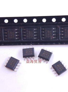 4835 贴片MOS场效应管 SOP-8脚 全新原装进口 电源芯片 SI4835DY
