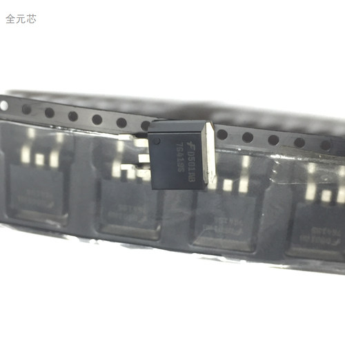 76419S 芯片 常用汽车电脑板IC集成电路 贴片TO-263 7G491S