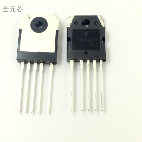 7M0880 全新原装进口 800V 8A 直插FPS电源稳压管 交流直流转换器