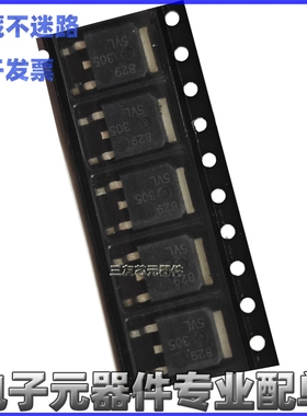 丝印T3055VL 3055VL MTD3055VLG TO252 场效应MOS管