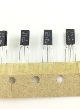 2SC2229-Y 小功率音频管200V0.05A C2229-Y TO92L 直插三极管