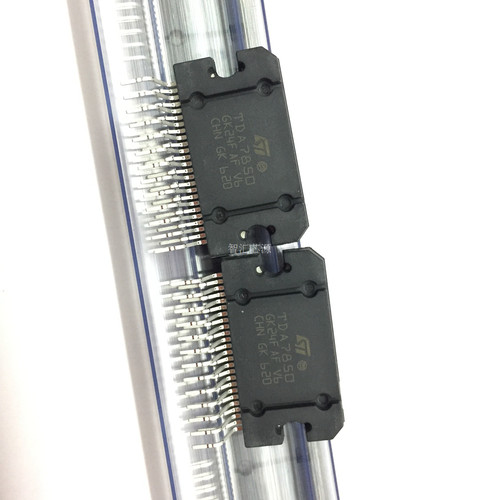 三极管 TDA7850 ZIP封装 直插 原装进口 全新 改装汽车功放芯片