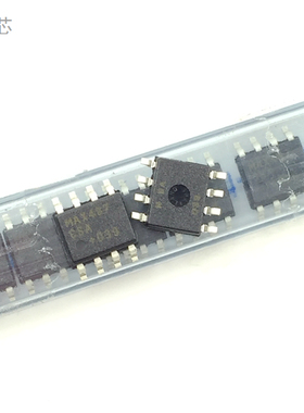 MAX487CSA 芯片 通信低功耗收发器 贴片八脚 SOP8封装 IC集成电路