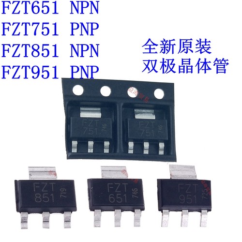 FZT651 FZT751 FZT851 FZT951全新原装 双极晶体管NPN PNP 三极管
