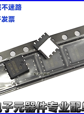 G009N04C4 场效应管 HYG009N04C2 QFN封装 DFN5X6 常用MOS管