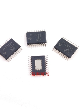 PT70151 全新原装进口 TPS70151PWR 贴片 芯片IC集成电路 TSSOP20