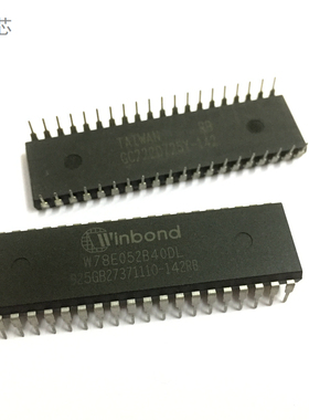 W78E052B40DL 芯片 直插四十脚 IC集成电路