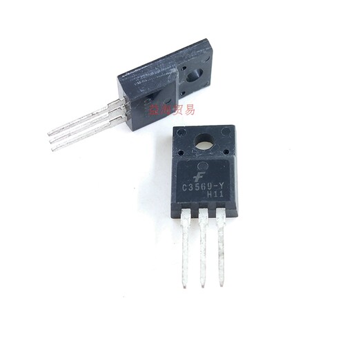 全新原装进口 C3569-Y 场效应MOS管 2SC3569 直插TO-220F N沟道
