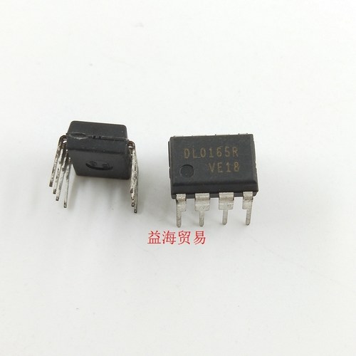 DL0165R 直插八脚 电源管理芯片 IC全新原装进口 DIP8封装 深圳发