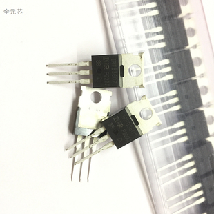 IRFB3207 场效应管 N沟道 75V 直插TO-220 全新原装 IRFB3207PBF