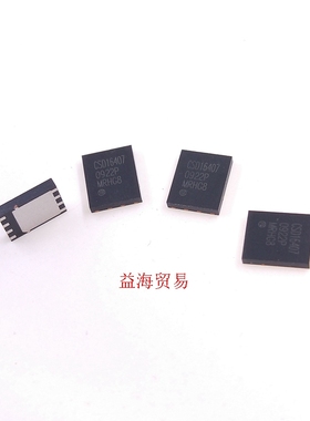 CSD16407 芯片 CSD16407Q5 全新原装进口 IC集成电路  SON8 QFN