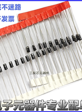 全新原装 P4K13CA P4KE13A 单向/双向TVS瞬变抑制二极管直插DO-15