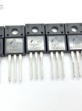 FQPF15N60C 场效应管 15N60 直插三极管15A600V 塑封TO220F N沟道