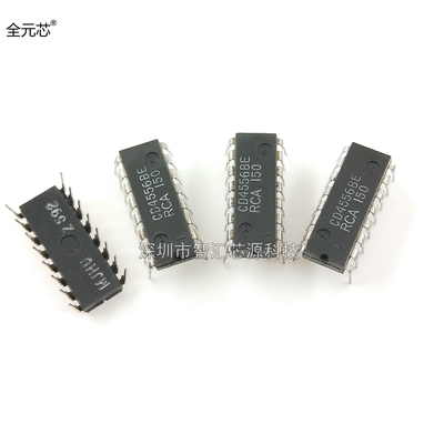 CD4556BE DIP16 直插十六脚 复用解码器 集成块 CD4556芯片