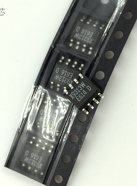 X9313W 芯片  贴片八脚 SOP8 集成电路IC深圳发货