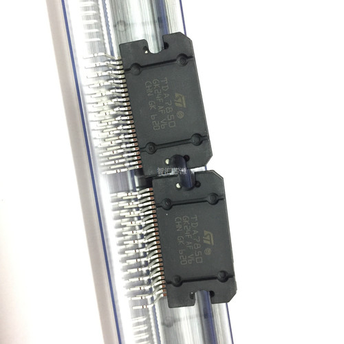 三极管 TDA7850 ZIP封装 直插 原装进口 全新 改装汽车功放芯片