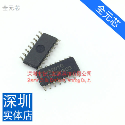 D5201G UPD5201G SOP-16 电源管理芯片IC 全新原装进口 直接拍下