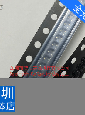 丝印8M 贴片 SOT-23 三极管 DTC123JM3T5G