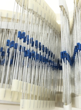 DB4 双向触发二极管 排带 直插DO-35 蓝色触发管 DB-4