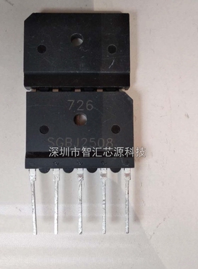 SGBJ3508 SGBJ2508 25A800V 高压三相整流桥堆直插四脚 S6BJ3508