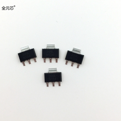 LM1117MPX-2.5 丝印N13A 贴片SOT223 2.5V LDO线性稳压器三极管