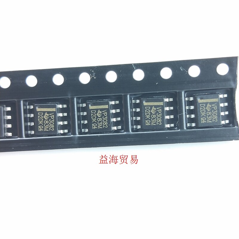 vp3082 芯片 sop8 贴片 全新原装rs-485/422接口 sn65hvd3082edr