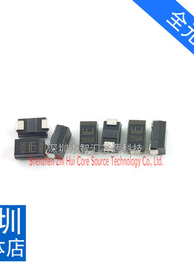 550A二极管 丝印550A 贴片 瞬态抑制管 TVS DO214 SMA封装