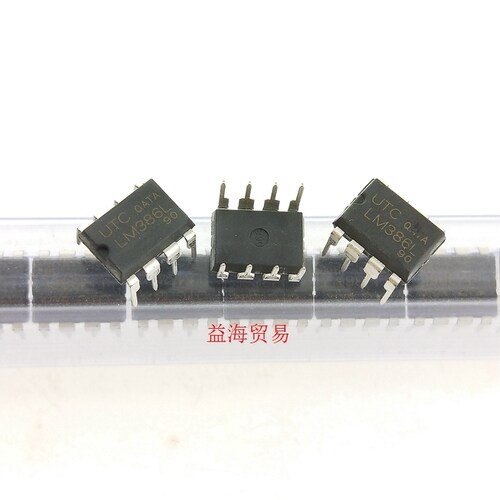 UTCLM386L 全新原装 LM386L直插八脚  UTC友顺 放大器芯片 DIP-8