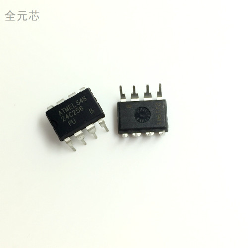 24C256 芯片 24C256PU 直插八脚DIP8 AT24C256 AT24C256BN