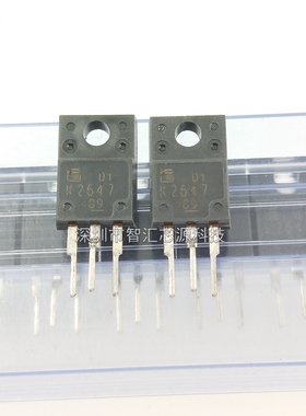 K2647 场效应管 MOS三极管 800V4A 常用液晶电视功放直插管TO220F