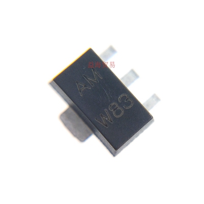 10个 全新原装 BCX51-16 丝印AD 贴片SOT-89 1A45V/60V BCX52-16