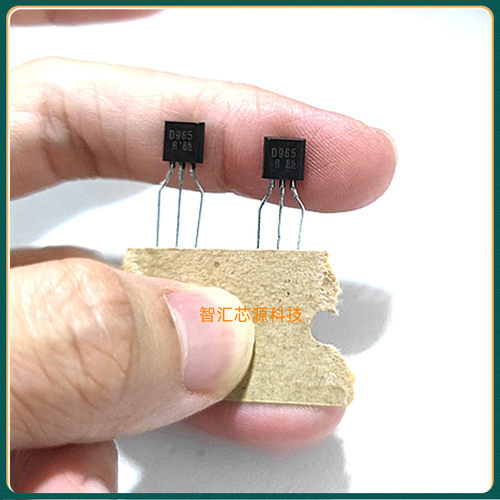 D965三极管 电蚊拍常用功率三极管 直插TO-92 2SD965-R D965R全新