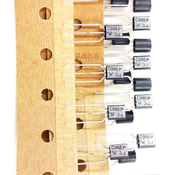 C945三极管 2SC945直插晶体全新原装进口老版本 NPN 0.15A 50V