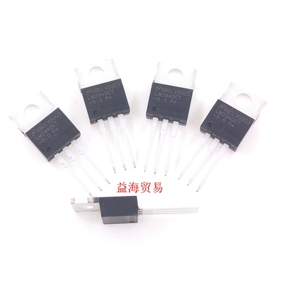 LM2940CT-5.0 稳压器- 线性/稳压IC 5V 全新原装进口 直插TO-220