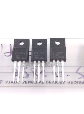 FDPF12N50NZ 场效应MOS管 12A500V N沟 TO220F 直插三极管 晶体管