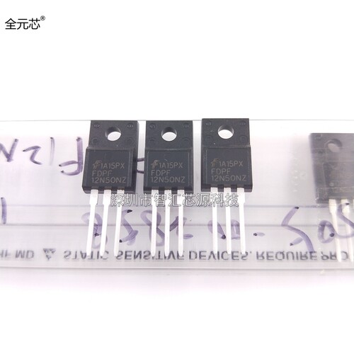 FDPF12N50NZ 场效应MOS管 12A500V N沟 TO220F 直插三极管 晶体管