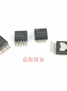 20WZ11 汽车常用芯片 贴片五脚 TO-252-5 全新 PQ20WZ1UJ00H