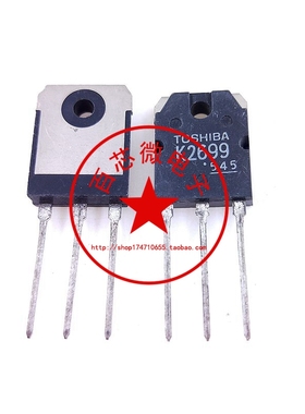 K2699 2SK2699 全新原装进口无虚假 直插TO-247 深圳发货 场效应