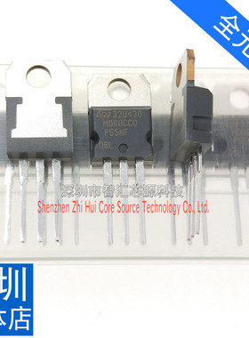 P55NF06L 场效应管 MOROCCO P55NF06三极管 N沟道 TO220 55A60V