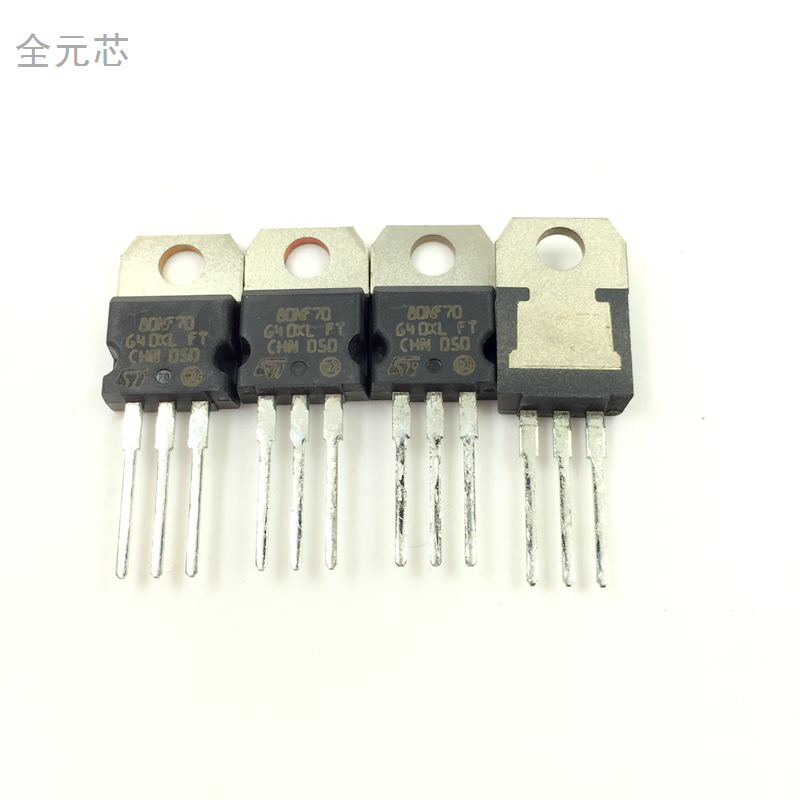 80NF70场效应管进口 STP80NF70 电焊机逆变器常用三极管 80A70V