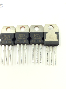 80NF70场效应管进口 STP80NF70 电焊机逆变器常用三极管 80A70V