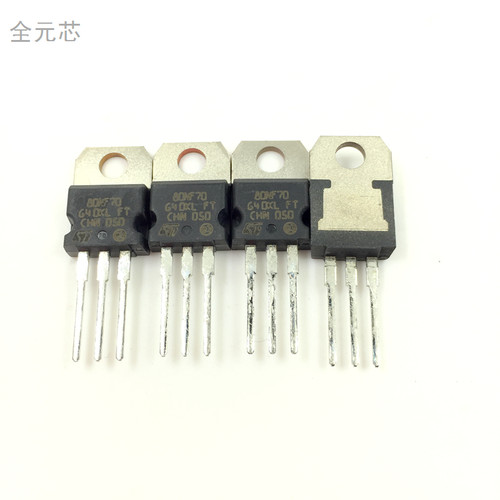 80NF70场效应管进口 STP80NF70 电焊机逆变器常用三极管 80A70V