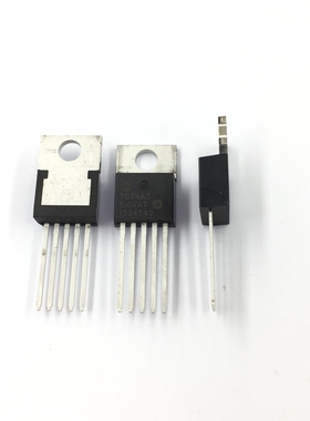 TC74A0-5.0VAT 三极管 TO220封装 TC74AO-5.0VAT 直插晶体管