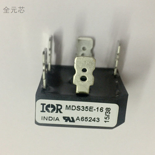 全新原装进口 MDS35E-16 整流桥模块 五脚 整流器 35A 1600V 桥堆