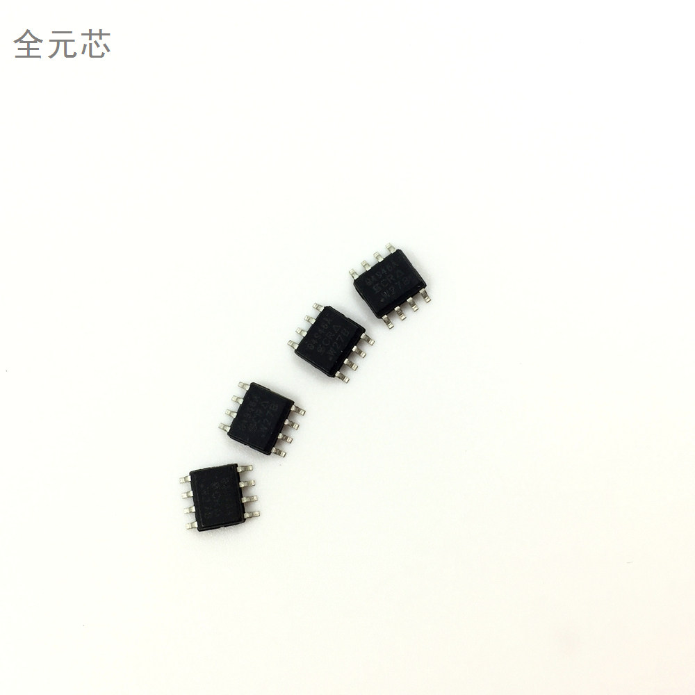 Q4946A 全新原装 SOP8 汽车三代MT20U2车身电脑板喷油驱动芯片