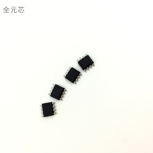Q4946A 全新原装 SOP8 汽车三代MT20U2车身电脑板喷油驱动芯片