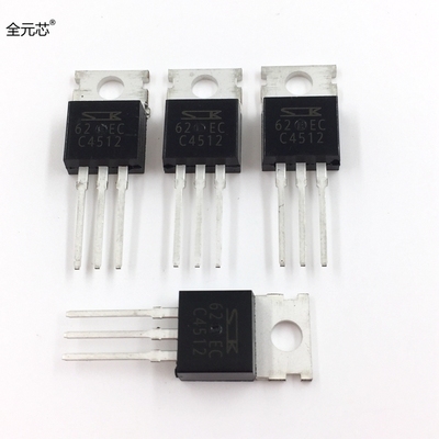 C4512 三极管 直插 TO220封装 NPN N沟道 功放管 2SC4512