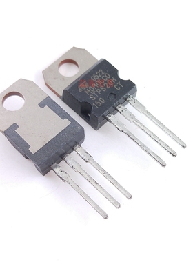 STPS20H150CT 全新原装进口 2A0150V肖特基二极管 整流器 TO-220